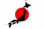Japonsko III, rok 2015 - časť druhá